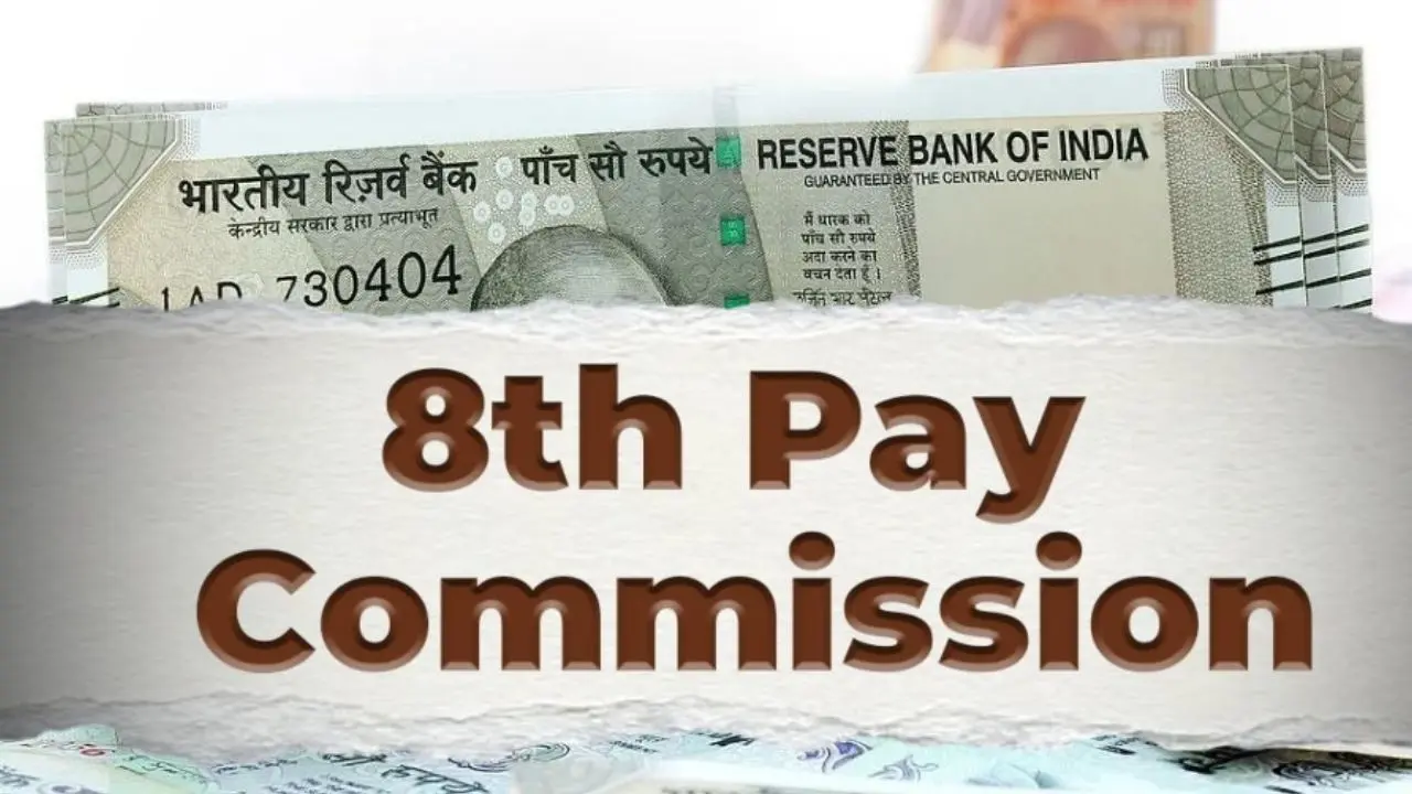 8th Pay Commission